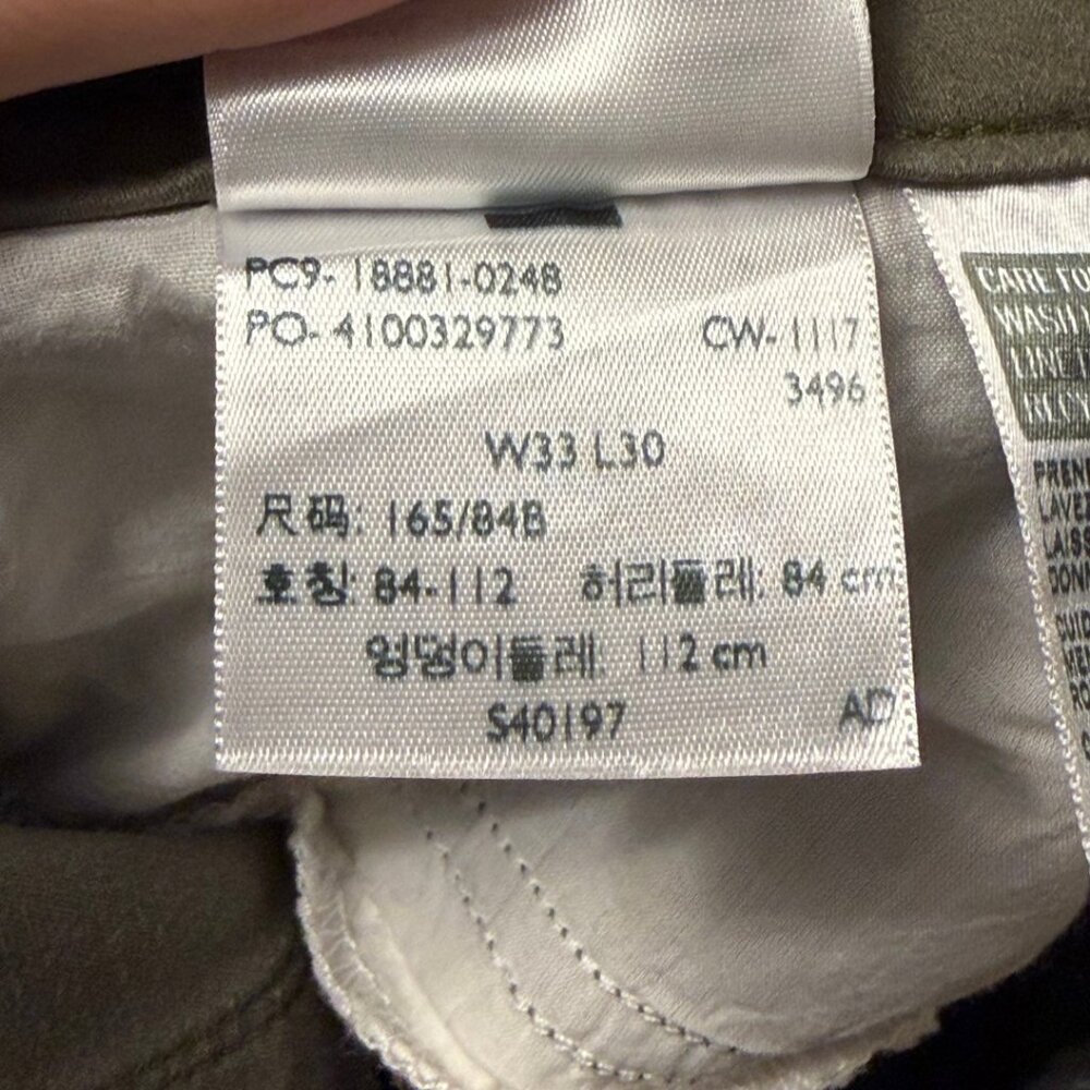 Levi’s 711 Skinny Jeans Women’s Size 33 Mid Rise Stretch Denim - Green - Picture 6 of 6